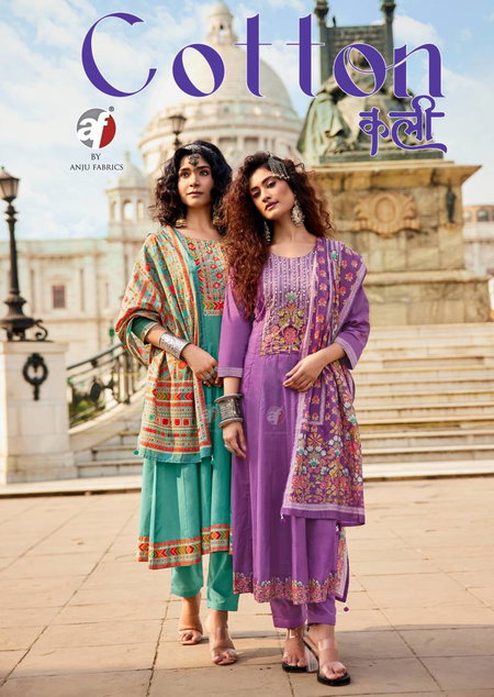 Af Cotton Kali Fancy Kurti Bottom With Dupatta Wholesale Suppliers In Mumbai